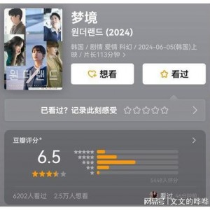 国产对白在线正在播放,精彩剧情引人入胜