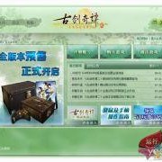 国产3页,揭秘中国电影产业的新篇章