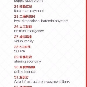 国产一百页,百页篇章，展现时代风采