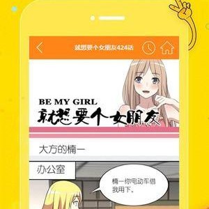 欧美日韩国产动漫,欧美日韩动漫产业概览