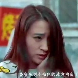 国产在线色情,暗流涌动的网络迷雾