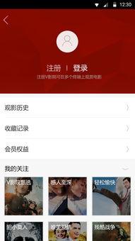 吃瓜娱乐音频下载免费版,吃瓜娱乐音频下载新体验